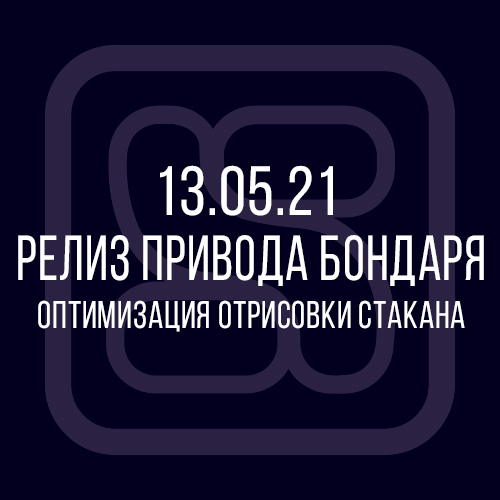 Image 4279
